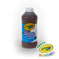 在飛比找PChome24h購物優惠-美國Crayola 繪兒樂 可水洗兒童顏料16OZ棕色