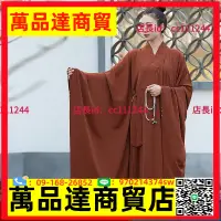 在飛比找樂天市場購物網優惠-紫憂花廣袖冰絲海青居士服男女大袖僧服和尚衣袈裟禪修服夏季