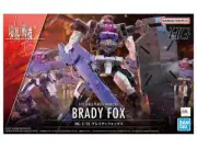 Bandai HG - Brady Fox 1:72
