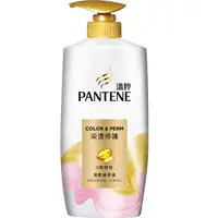 在飛比找蝦皮商城優惠-潘婷 Pantene 染燙修護潤髮精華素 700g