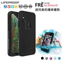 在飛比找蝦皮購物優惠-LifeProof iPhone XS  / XR / Xs