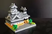 Kumamoto Castle Nanoblock NBH_047 Japanese collectiables