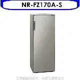 在飛比找遠傳friDay購物優惠-Panasonic國際牌【NR-FZ170A-S】170公升