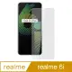 【Ayss】realme 6i/6.55吋/2020/玻璃鋼化保護貼膜/二次強化/疏水疏油/四邊弧邊