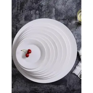 牛排盤子白色創意家用陶瓷菜盤碟子酒店西餐餐具平盤白瓷盤西餐盤