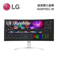 在飛比找蝦皮商城優惠-LG 樂金 40WP95C-W (私訊可議) 40型 Ult