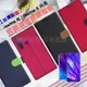 台灣製造 FOCUS for realme 6i realme 5 共用 蜜糖繽紛支架皮套 (6.7折)