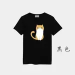 T365 MIT 親子裝 T恤 童裝 情侶裝 T-SHIRT 短T 貓 小貓 貓咪 喵星人 CAT 喵喵 KITTY 1