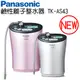 Panasonic國際牌 鹼性離子整水器TK-AS43