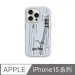 【犀牛盾】IPHONE 15系列SOLIDSUIT(MAGSAFE兼容)手機殼｜哈利波特-光輪2000(多色)