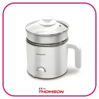 在飛比找環球Online優惠-【THOMSON】 雙層防燙帶蒸籠美食鍋_旺德電通