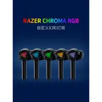 在飛比找ETMall東森購物網優惠-Razer雷蛇戰錘狂鯊真無線二代藍牙手機游戲RGB幻彩燈效降