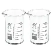 2pcs 50ml Tall Form Glass Beaker 3.3 Borosilicate Graduated Lab Measuring Cups