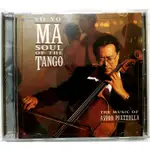 日版二手正品 /  馬友友YO YO MA  / 探戈靈魂 SOUL OF THE TANGO 專輯