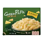 【金品】GREEN PAPA 魚子起司-通心粉 330G/盒(義大利麵/冷凍食品/晚餐/宵夜/點心)