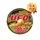 日清食品NISSHIN UFO炒麵 辣油美乃滋口味 112g