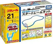 Takara Tomy PLARAIL Start with Plarail Straight and Curved Rails, Started Rail Kit, Trains, Toys, 3 Years Old and Up, Toy Safety Standards Passed, ST Mark Certification