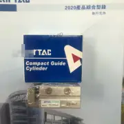 1PCS NEW Cylinder TCL12X20S AirTAC shipping free