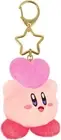 New Kirby of the Stars Mini Mofu Mascot Key Chain Charm Hart Plush Stuffed Toy
