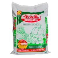 在飛比找蝦皮商城優惠-花公主 栽培土25L(25L)[大買家]