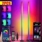 2pcs Floor RGB LED Lamp Corner Light Standing Mood Remote Colour Music Sync Lamp