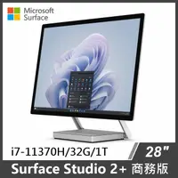 在飛比找PChome商店街優惠-(客訂)★贈好禮！Microsoft Surface Stu