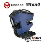 BEGODE MTEN4 電動獨輪車 13KG 1000W電機 750WH電池《亞果代理》新竹台中台南屏東門市