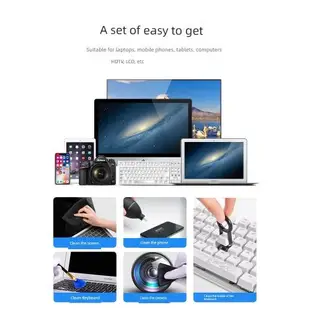 電腦屏幕清潔劑套裝清洗神器筆記本鏡頭電視機液晶臺式顯示器外殼表面清理液機械鍵盤除塵擦灰塵工具氣吹噴霧