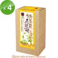 在飛比找PChome24h購物優惠-【豐滿生技】紅薑黃烏龍茶4盒(3.5公克X10包/盒)