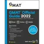 【現貨】GMAT OFFICIAL GUIDE 2022: BOOK + ONLINE QUESTION BANK /GMAC 9781119793762 <華通書坊/姆斯>