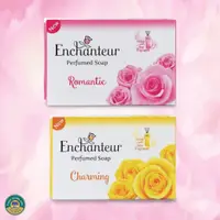 在飛比找蝦皮購物優惠-現貨 ENCHANTEUR PERFUMED SOAP BA