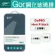 GOR 9H GoPro Hero 9 black 運動相機 鋼化 玻璃 保護貼 膜 299免運費