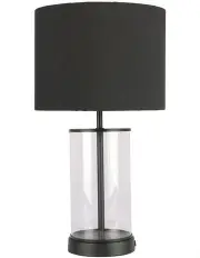 [Oriel Lighting] Britt Table Lamp