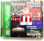 Namco Museum 3 / Game