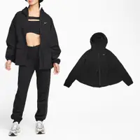 在飛比找蝦皮商城優惠-Nike 外套 NSW 女款 黑 連帽外套 寬鬆 尼龍 防潑