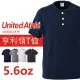 United Athle 5004 亨利領T恤 UA 5.6oz 短袖 短Tee 四色T恤 短袖 日本授權