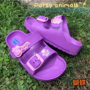 Party Animals Peppa Pig 佩佩豬 喬治豬 輕量拖鞋 勃肯拖鞋 魔鬼氈 防水止滑