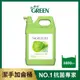 綠的GREEN 水潤抗菌潔手乳加侖桶-綠茶3800ml(洗手乳)