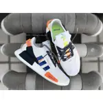 ADIDAS NMD R1 V2 黑白橘炫彩 反光 FX3527 運動休閒鞋 男女鞋