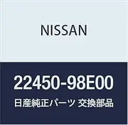 Nissan 22450-98E00 Ignition Coil Lead Wire