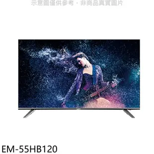 送樂點1%等同99折★聲寶【EM-55HB120】55吋4K連網電視(無安裝)