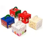 【嚴選現貨】聖誕節 杯子蛋糕盒 聖誕節糖果盒 聖誕節馬芬盒 聖誕節 聖誕節包裝盒 聖誕節包裝袋 聖誕節紙盒