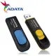 【上震科技】威剛 ADATA UV128 16GB USB3.0 伸縮推拉式 無蓋隨身碟