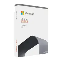 在飛比找Yahoo奇摩購物中心優惠-微軟 Microsoft Office 2021 中文家用版