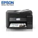 [欣亞] EPSON L6290 雙網四合一高速傳真連續供墨複合機