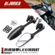 寶馬K1200S重機改裝配件適用寶馬K1200S K1300S改裝機車帶LED轉向燈後視鏡倒光鏡反光鏡