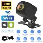 Wireless Car Rear View Cameras WIFI Night Vision WiFi Reversing Camera Dash Cam