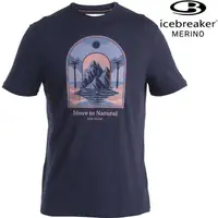 在飛比找蝦皮商城優惠-Icebreaker Tech Lite III 男款 美麗
