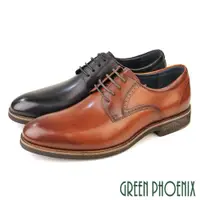 在飛比找ETMall東森購物網優惠-GREEN PHOENIX 男 紳士皮鞋 商務皮鞋 輕量 素