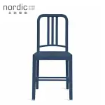 【北歐櫥窗】EMECO 111 NAVY CHAIR 海軍椅